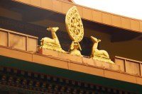 detail toit lerab ling