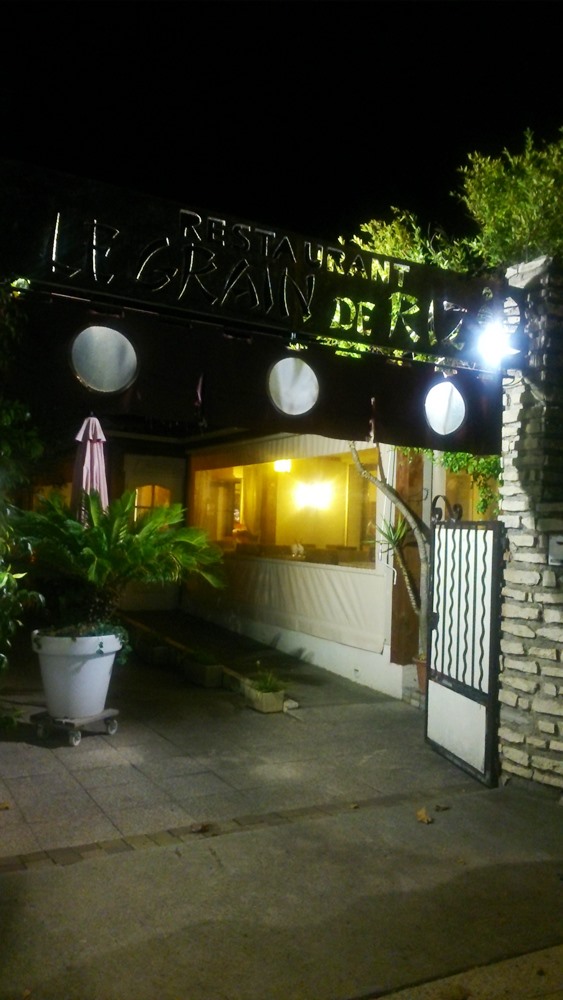 portail-entree-le-grain-de-riz-pezenas